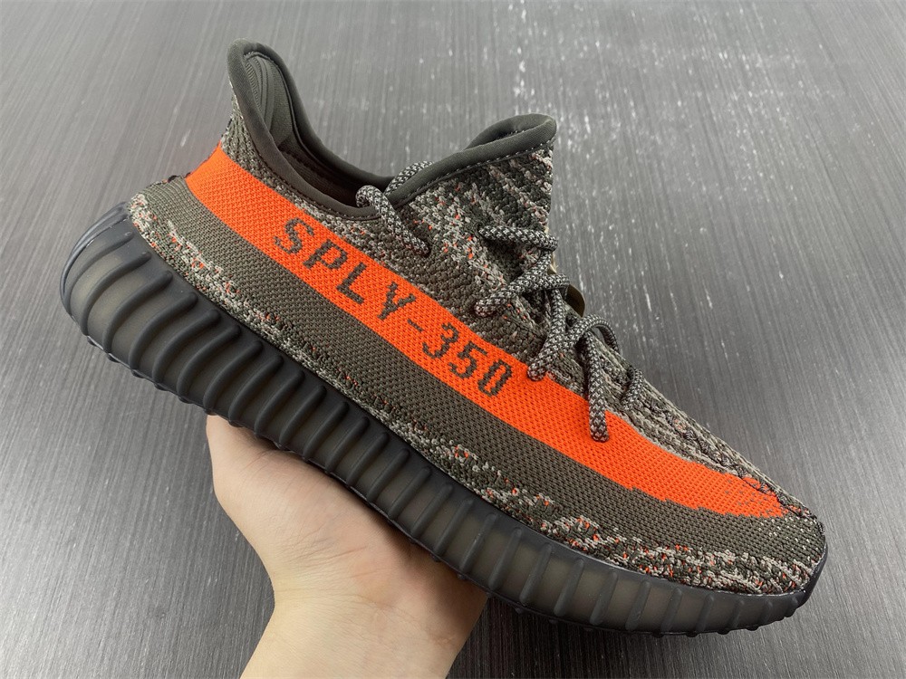 Yeezy Boost 350 V2 Carbon Beluga