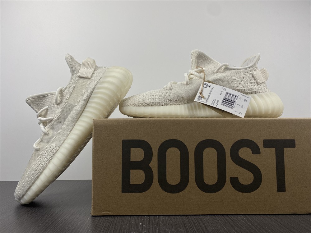 Yeezy Boost 350 V2 Bone