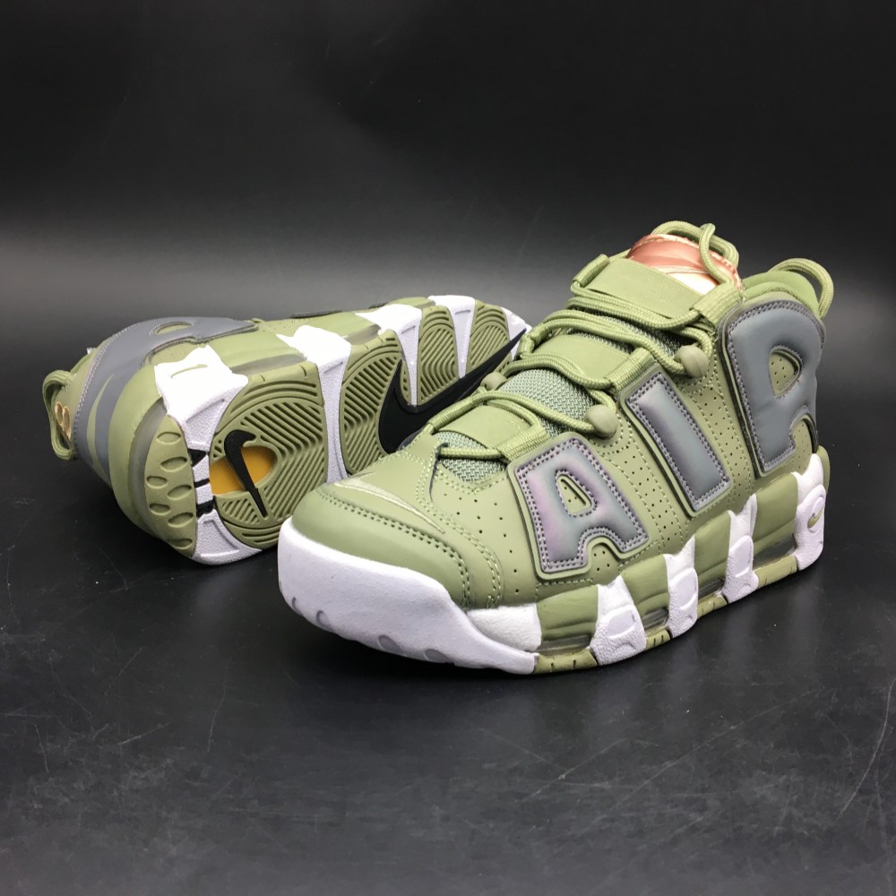 Nike Air More Uptempo Iridescent (Women's) 917593-001