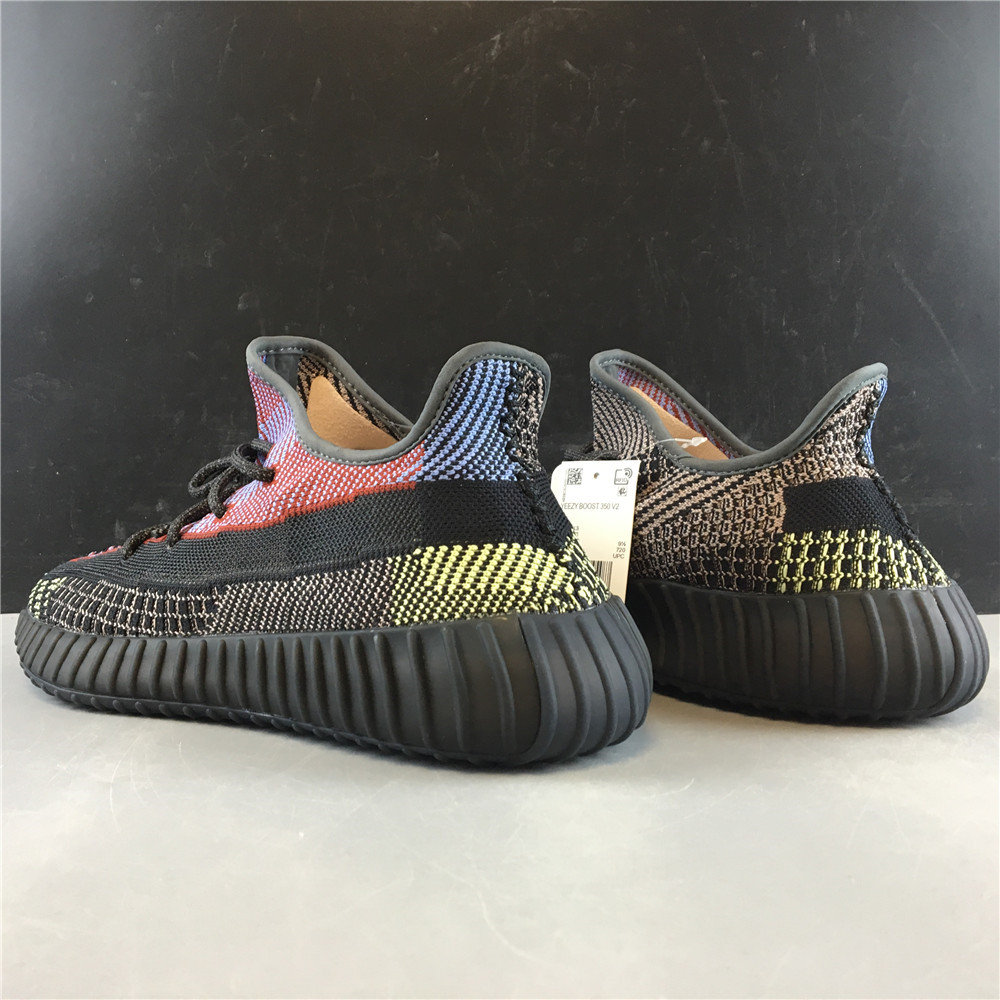 Yeezy Boost 350 V2 Yecheil (Reflective)