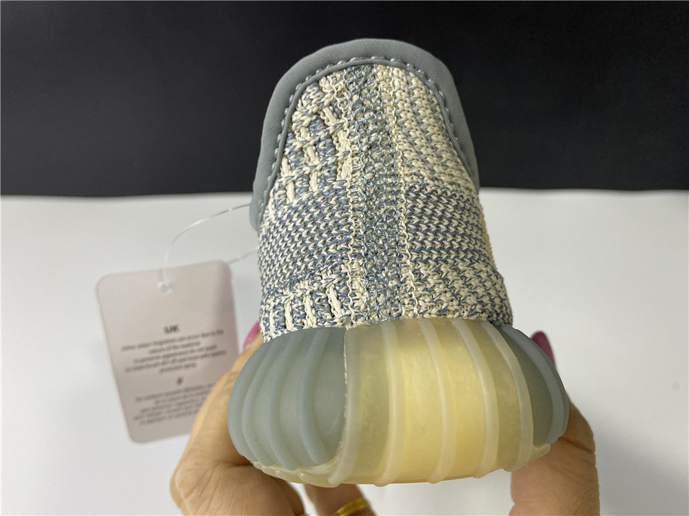 Yeezy Boost 350 V2 Israfil