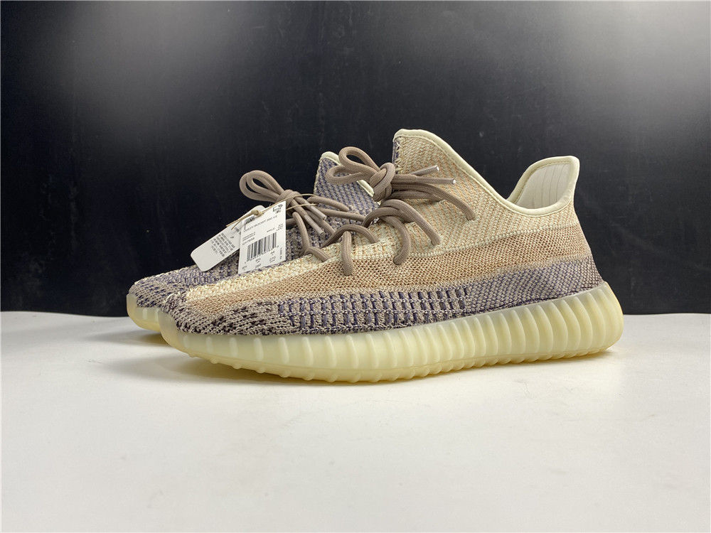 Yeezy Boost 350 V2 Ash Pearl