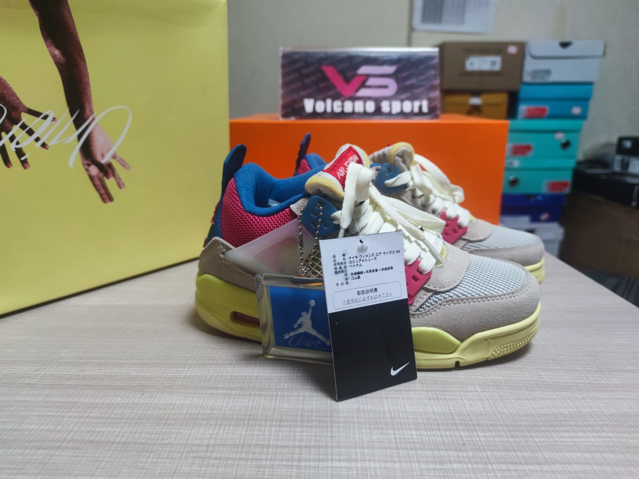 Jordan 4 Retro Union Guava Ice DC9533-800