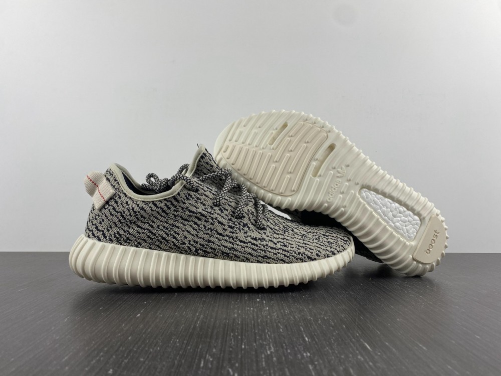 adidas Yeezy Boost 350Turtledove (2022)