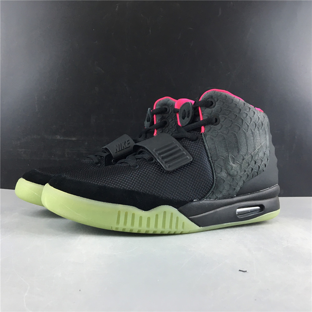 Nike Air Yeezy 2Solar Red