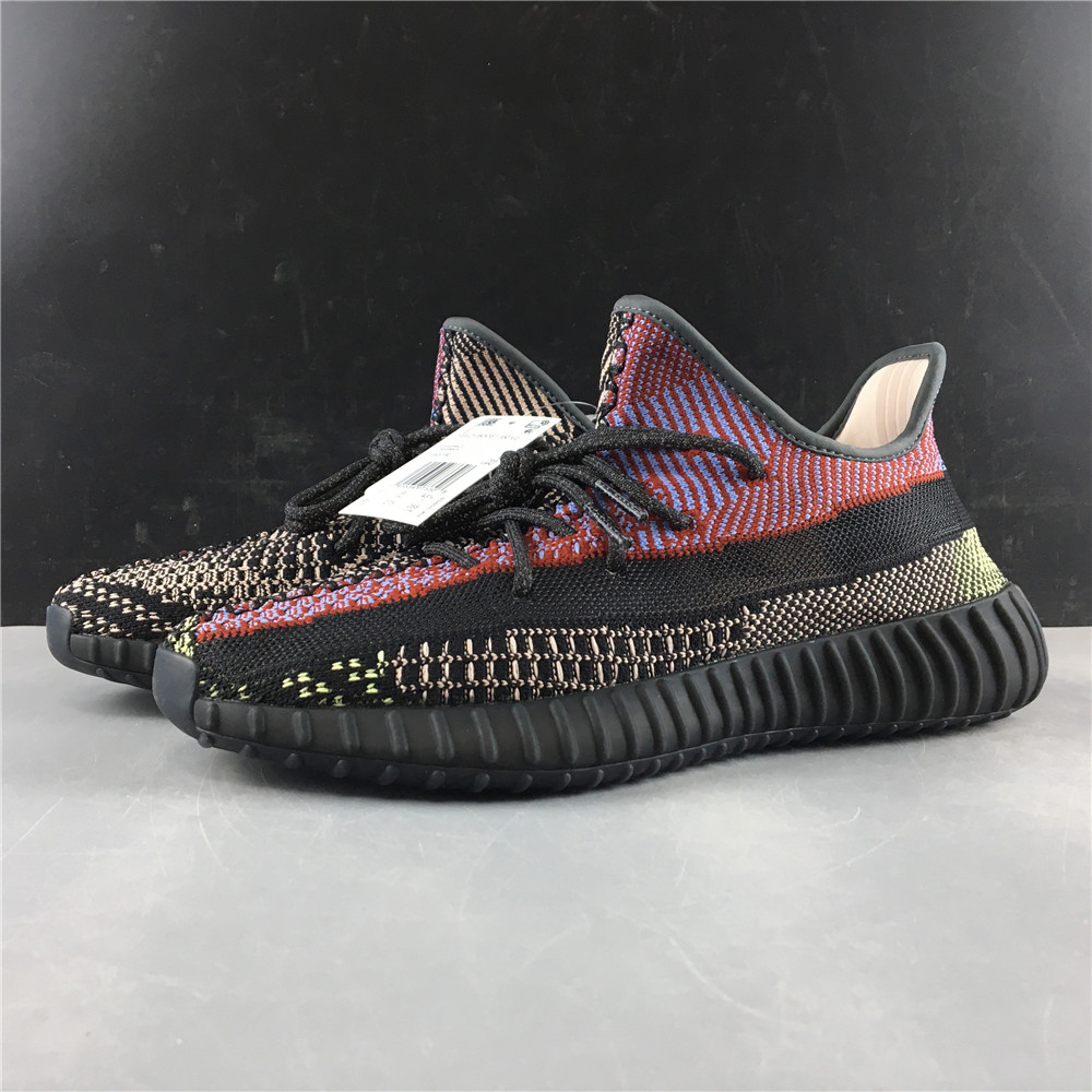 Yeezy Boost 350 V2 Yecheil (Non-Reflective)