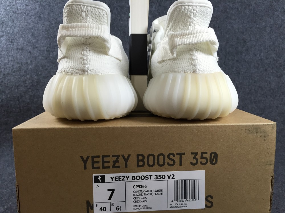 Yeezy Boost 350 V2 Cream White