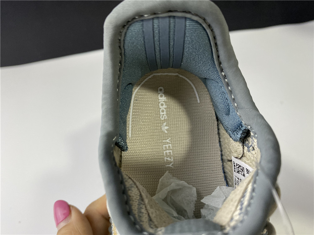 Yeezy Boost 350 V2 Israfil