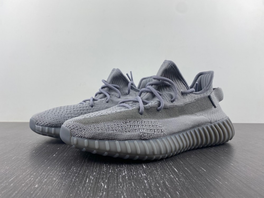 Yeezy Boost 350 V2 Steel Grey