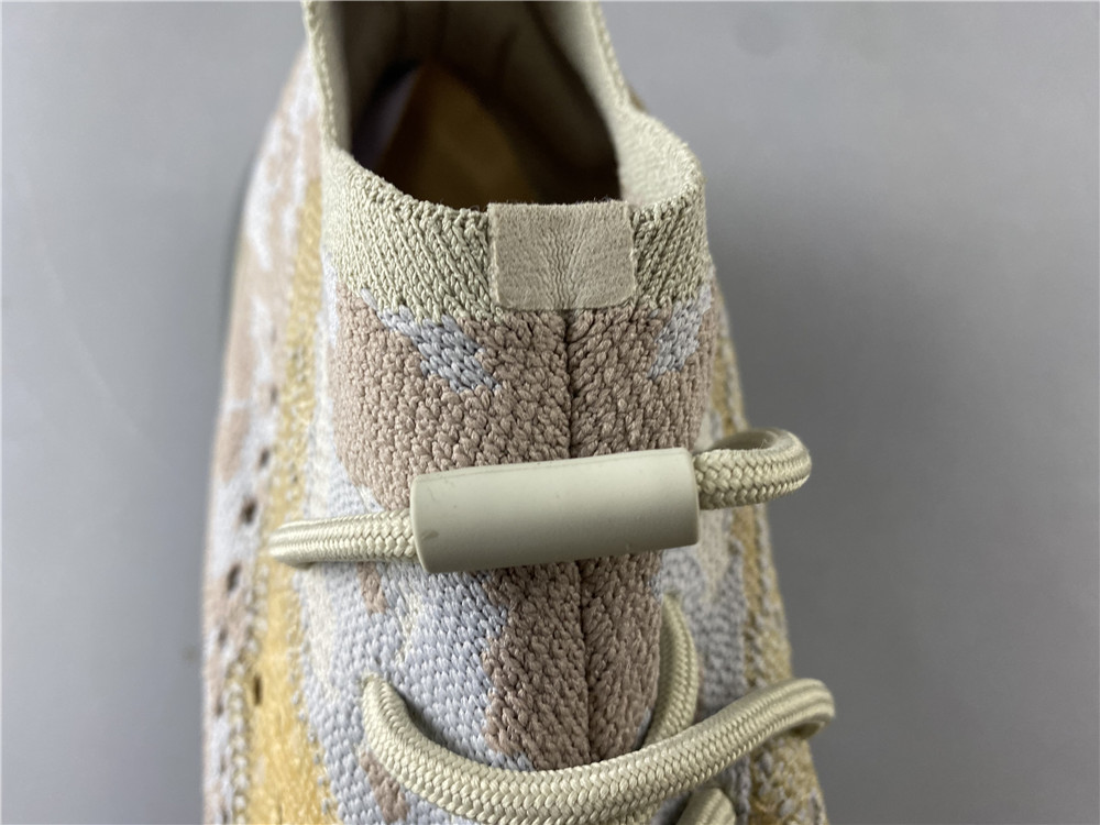 adidas Yeezy Boost 380Pepper