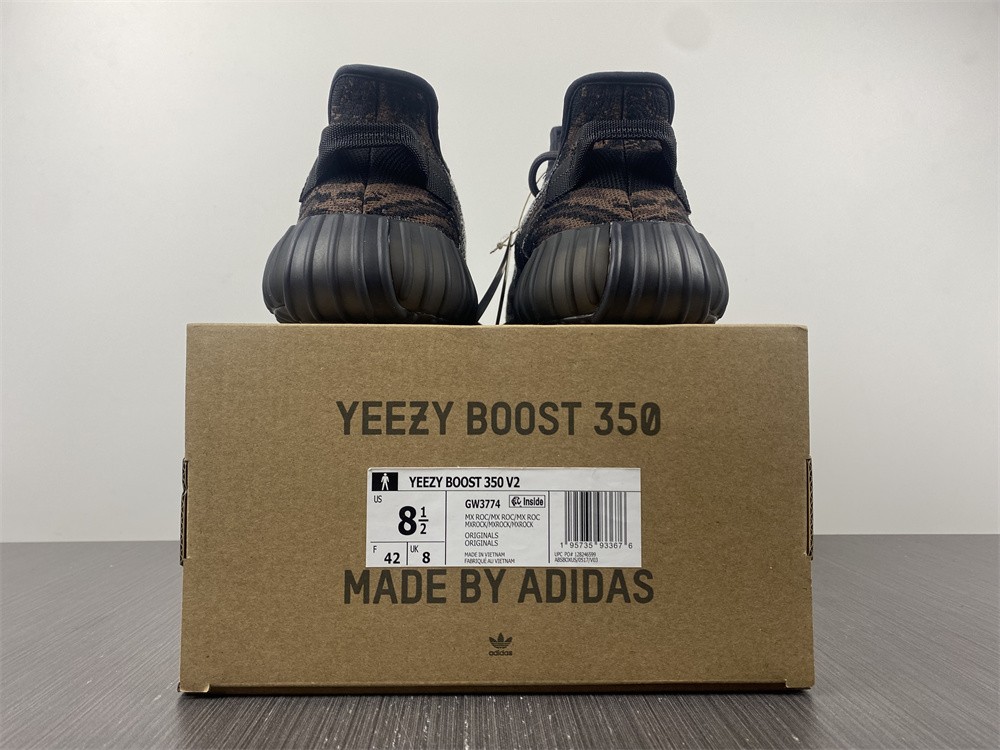 Yeezy Boost 350 V2 MX Rock