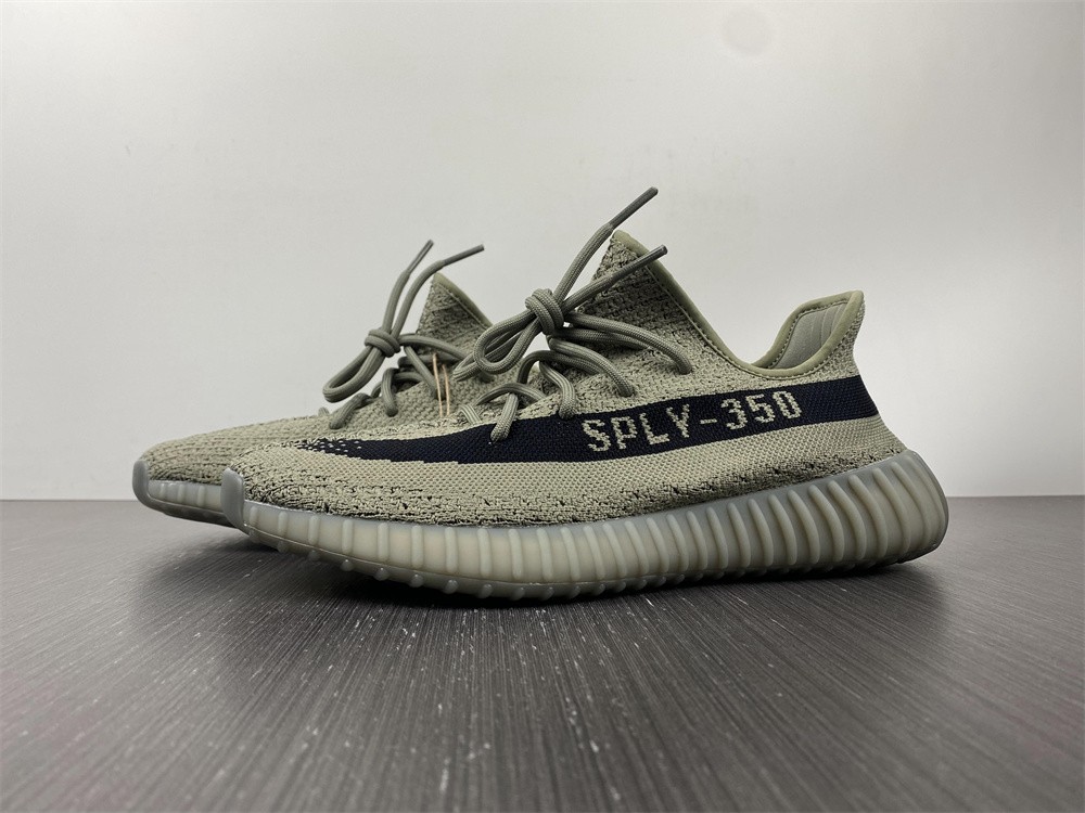 Yeezy Boost 350 V2 Granite