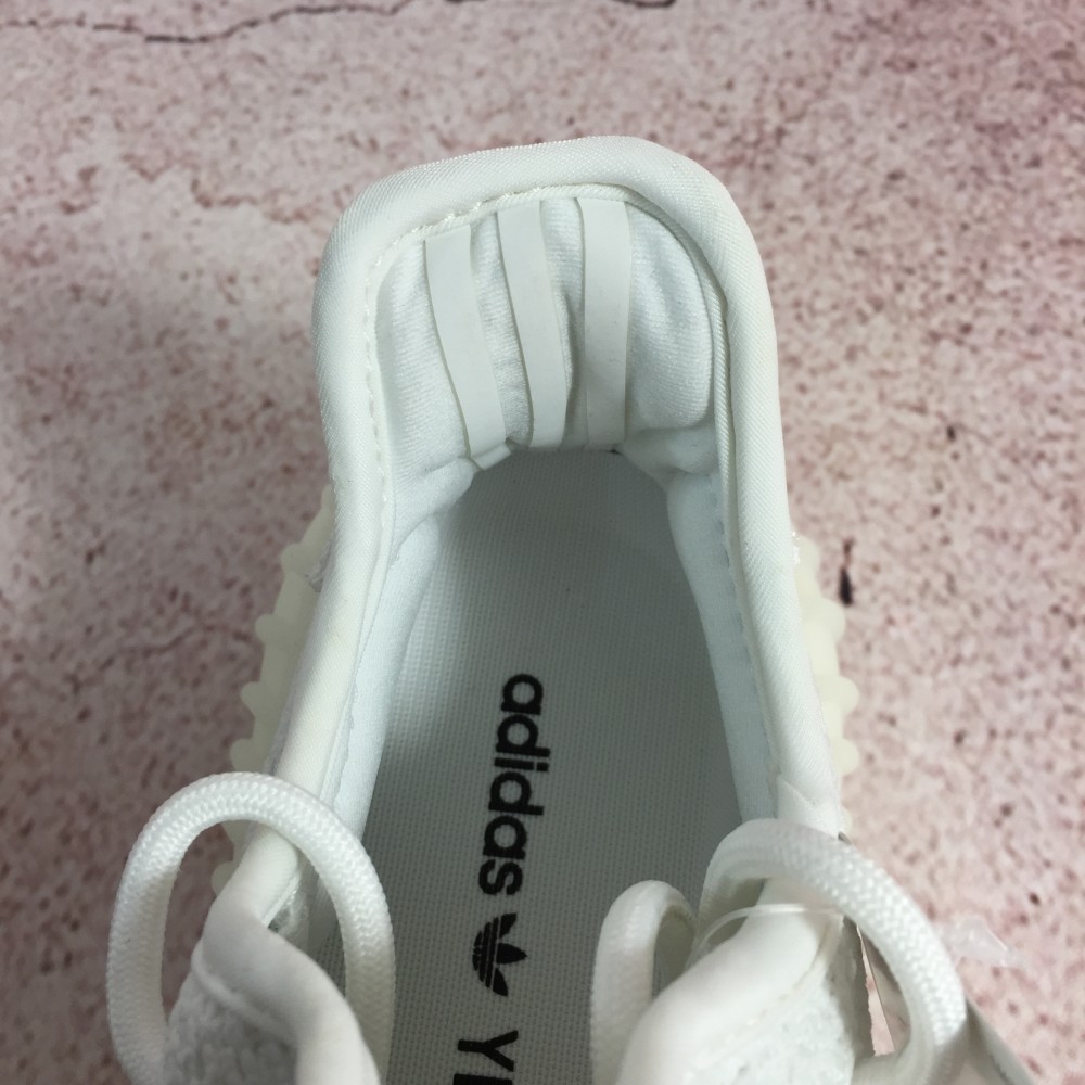 Yeezy Boost 350 V2 Cream White