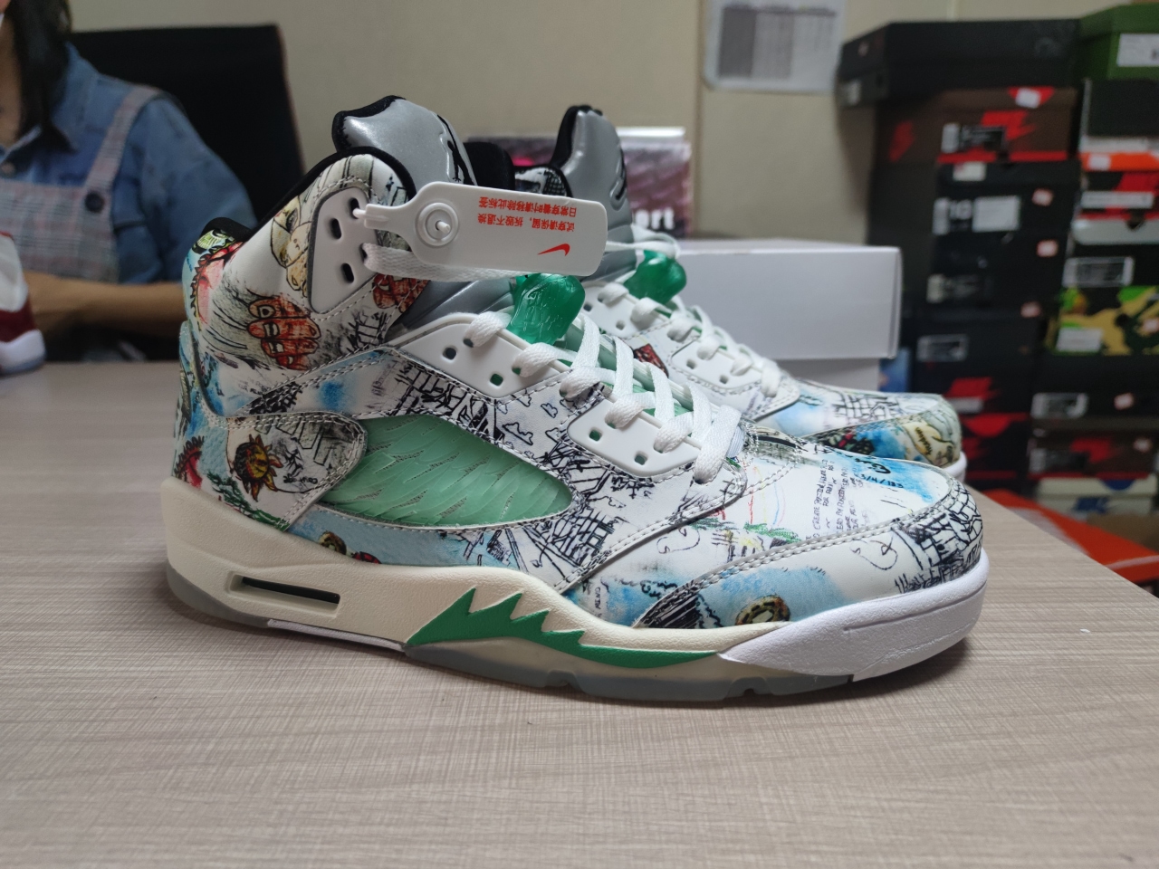 Jordan 5 Retro Wings AV2405 900