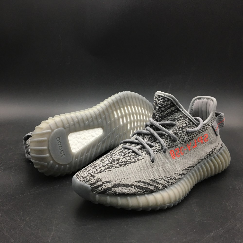 Yeezy Boost 350 V2 Beluga 2.0
