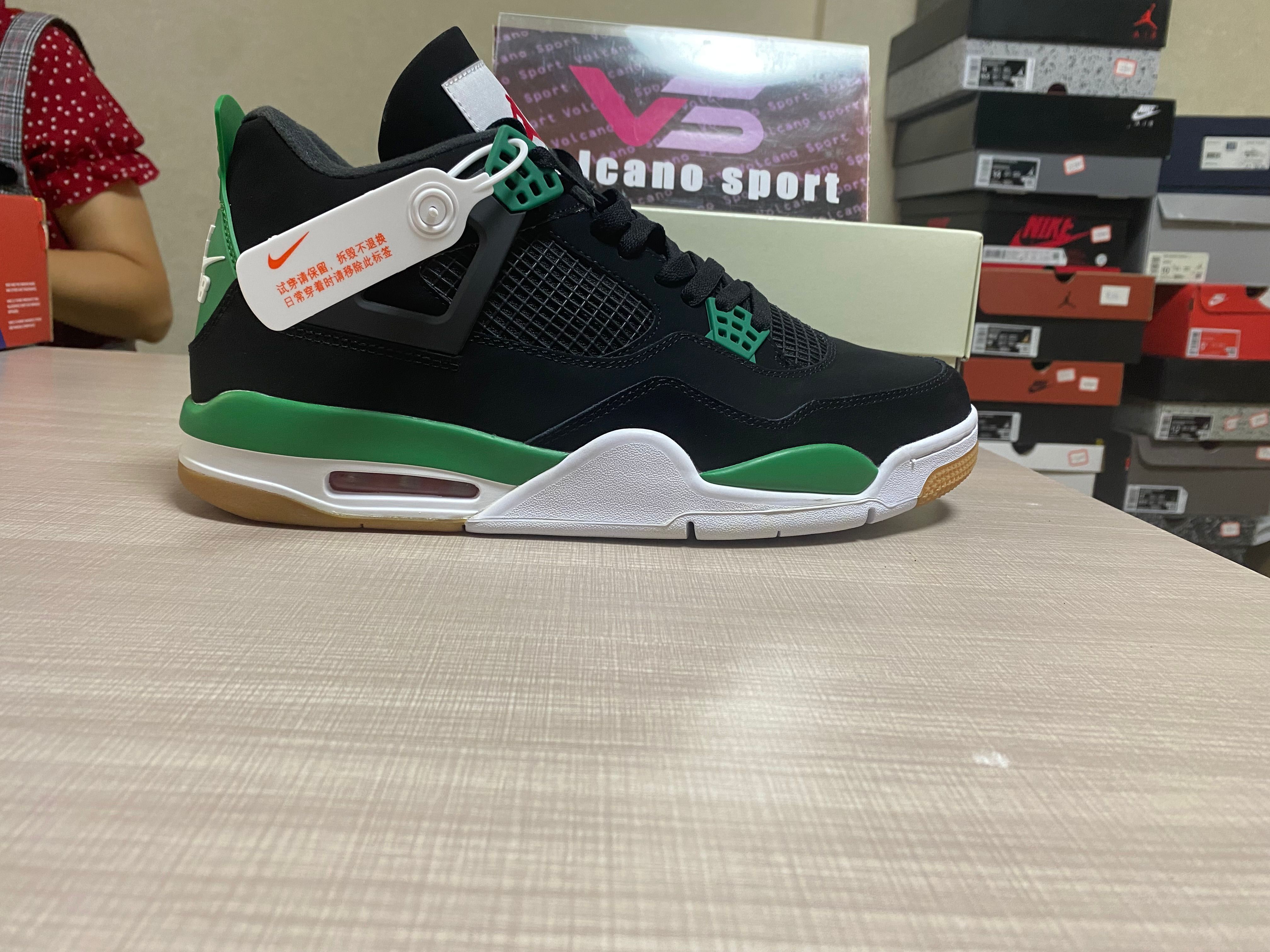 Nike SB Jordan 4 Retro SP