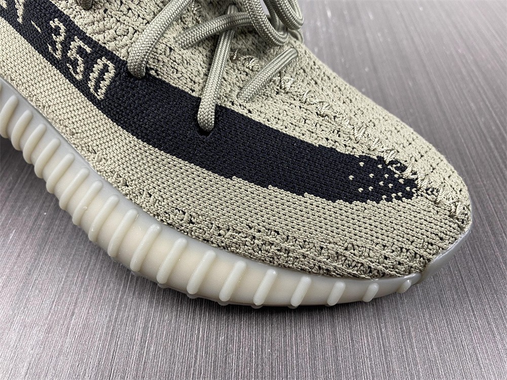 Yeezy Boost 350 V2 Granite