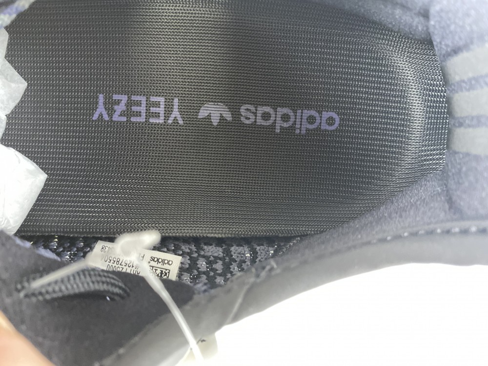 Yeezy Boost 350 V2 Carbon