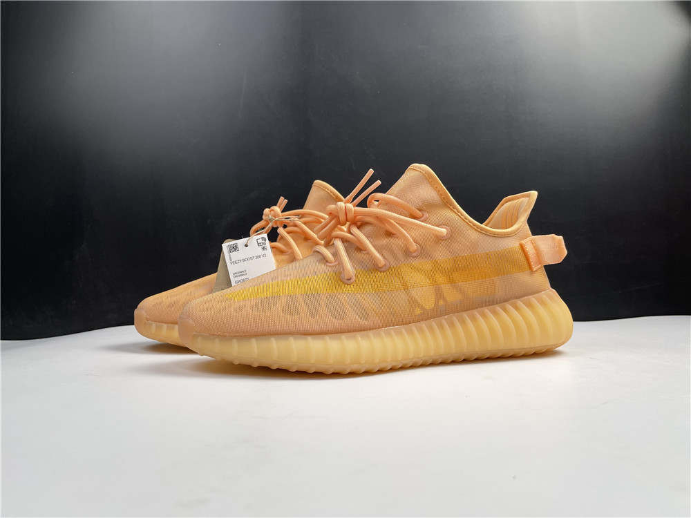 Yeezy Boost 350 V2 Mono Clay
