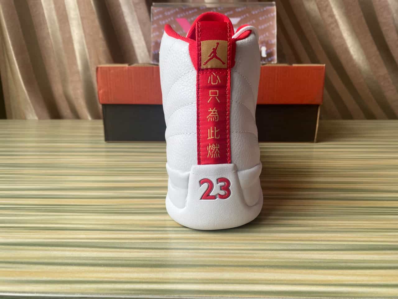 Jordan 12 Retro FIBA 130690-107