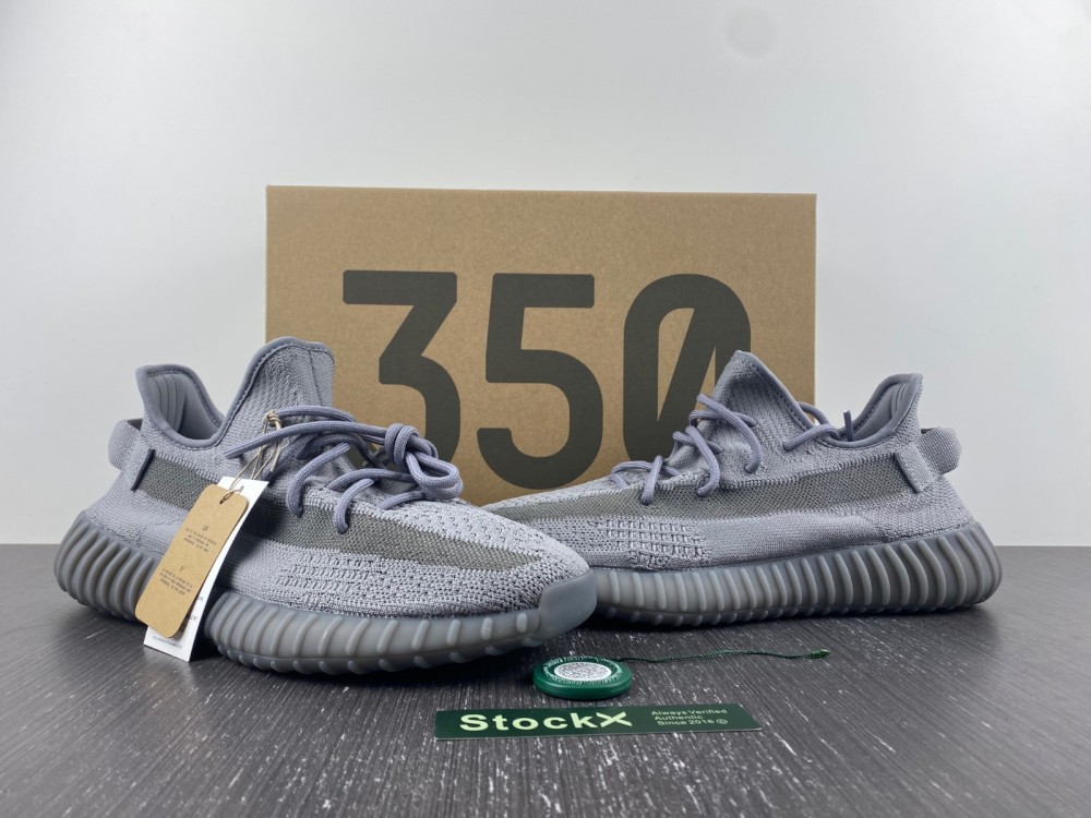 Yeezy Boost 350 V2 Steel Grey