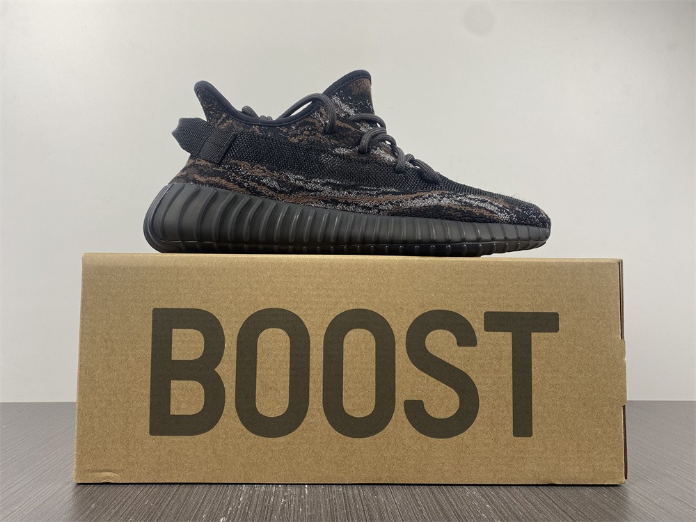 Yeezy Boost 350 V2 MX Rock