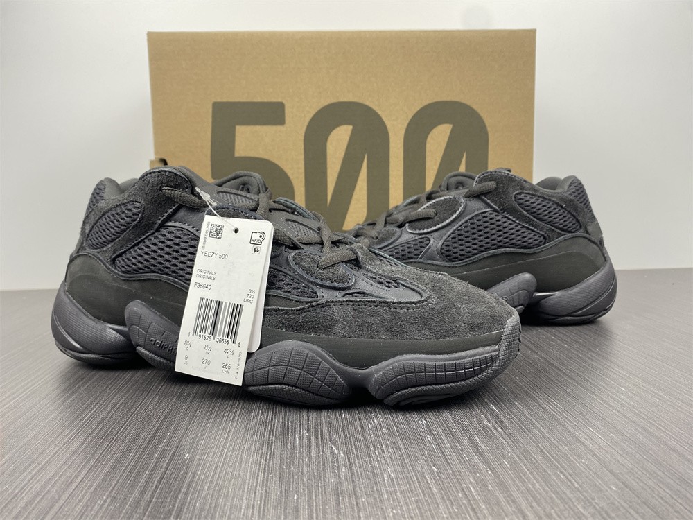 adidas Yeezy 500Utility Black
