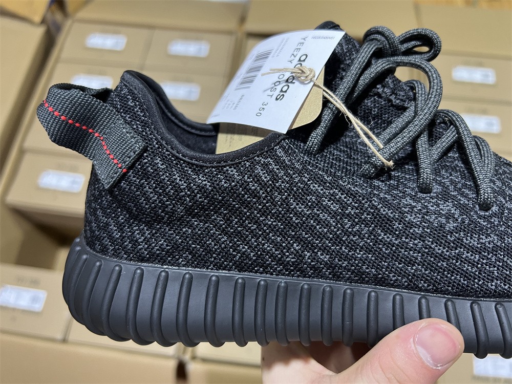 adidas Yeezy Boost 350Pirate Black (2023)