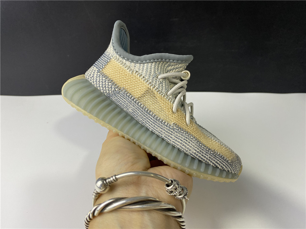 Yeezy Boost 350 V2 Israfil