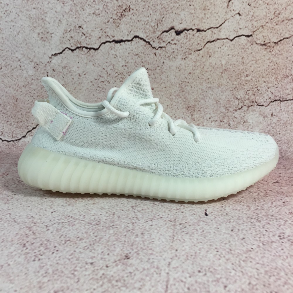 Yeezy Boost 350 V2 Cream White
