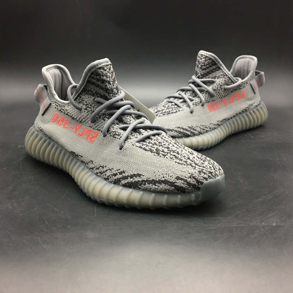 Yeezy Boost 350 V2 Beluga 2.0