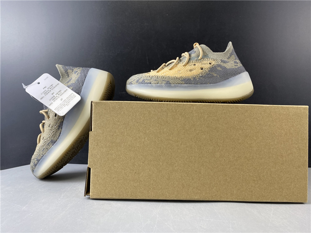 adidas Yeezy Boost 380Pepper