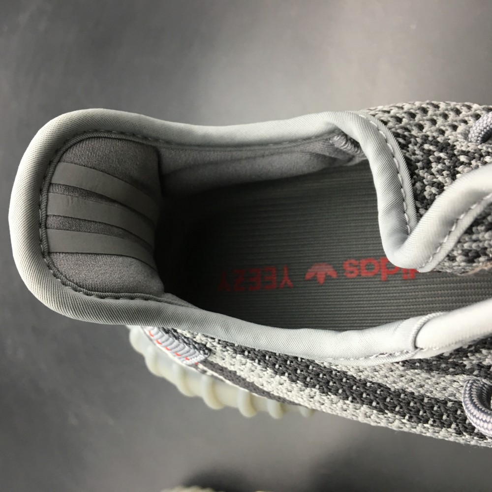 Yeezy Boost 350 V2 Beluga 2.0