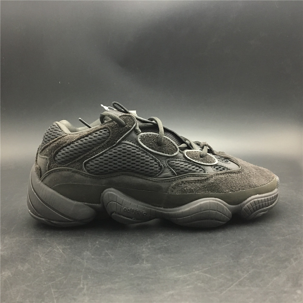 adidas Yeezy 500 Utility Black
