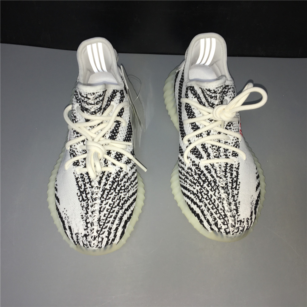 Yeezy Boost 350 V2 Zebra