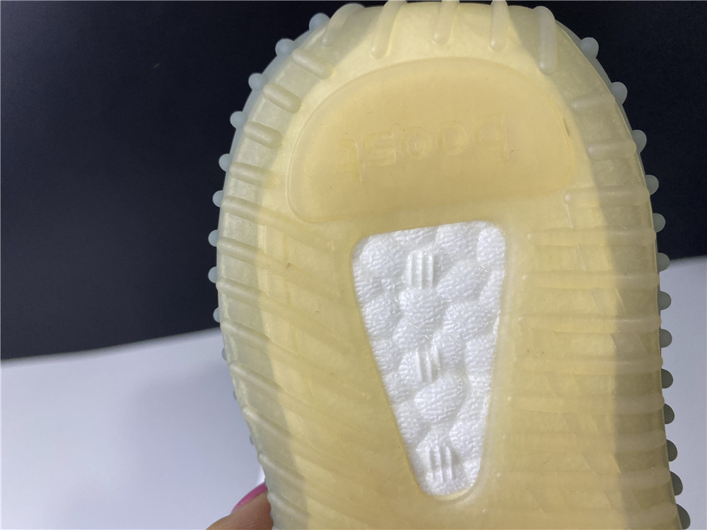 Yeezy Boost 350 V2 Israfil