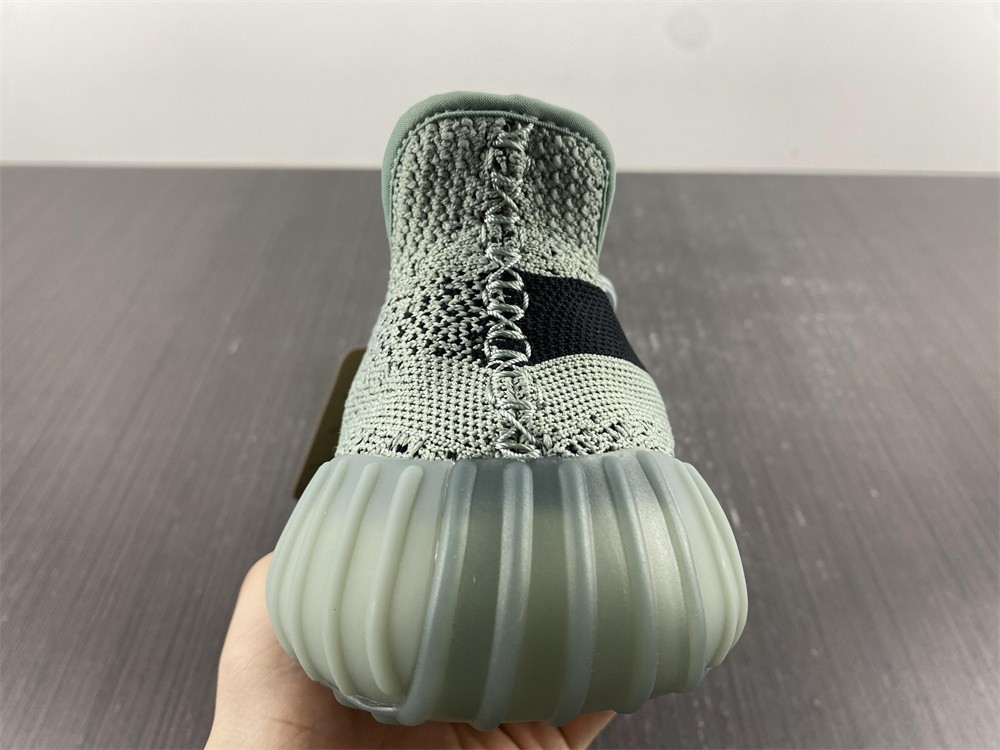 Yeezy Boost 350 V2 Salt