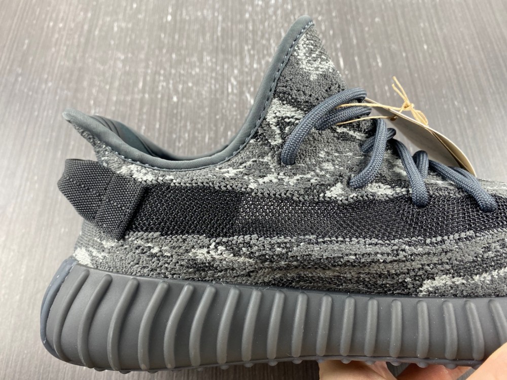 Yeezy Boost 350 V2 MX Dark Salt