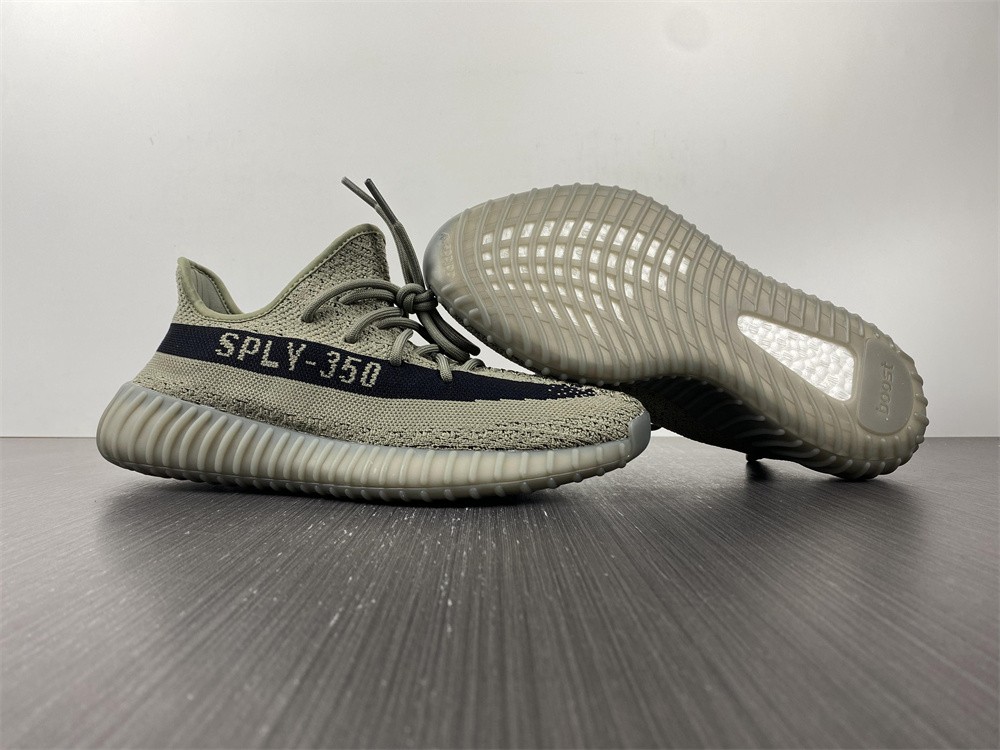 Yeezy Boost 350 V2 Granite