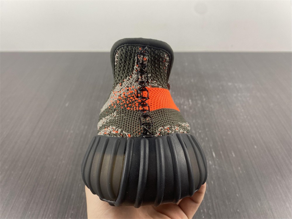 Yeezy Boost 350 V2 Carbon Beluga