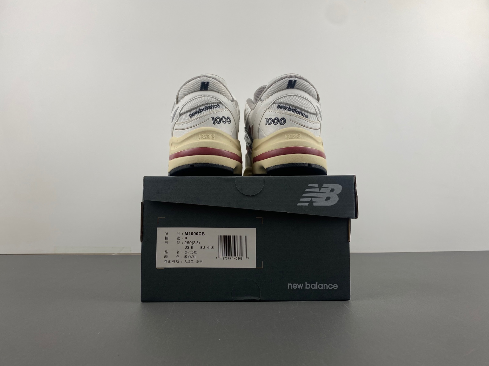 New Balance M1000CB Men's Sneakers - Sea Salt / Astro Dust