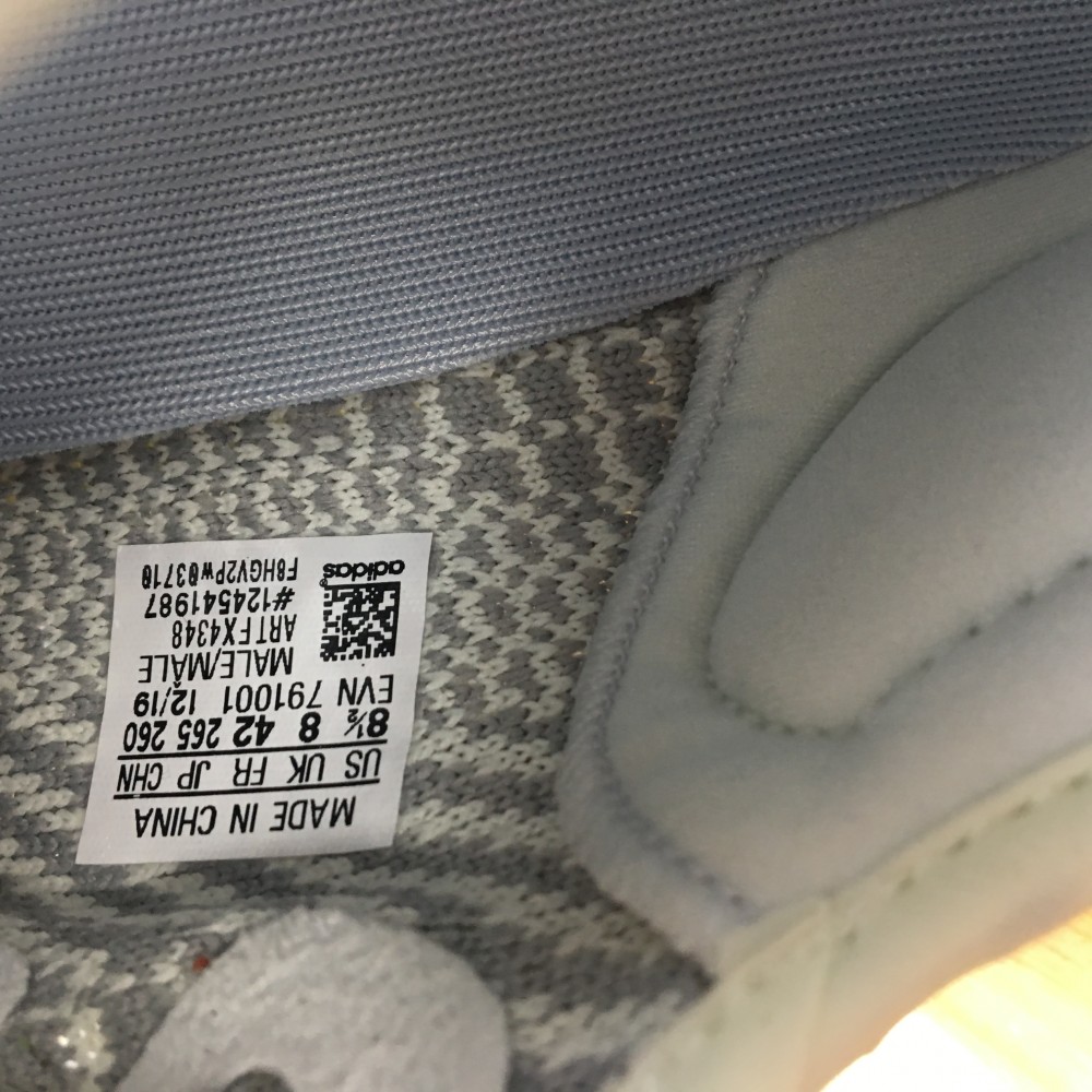 Yeezy Boost 350 V2 Yeshaya (Non-Reflective)