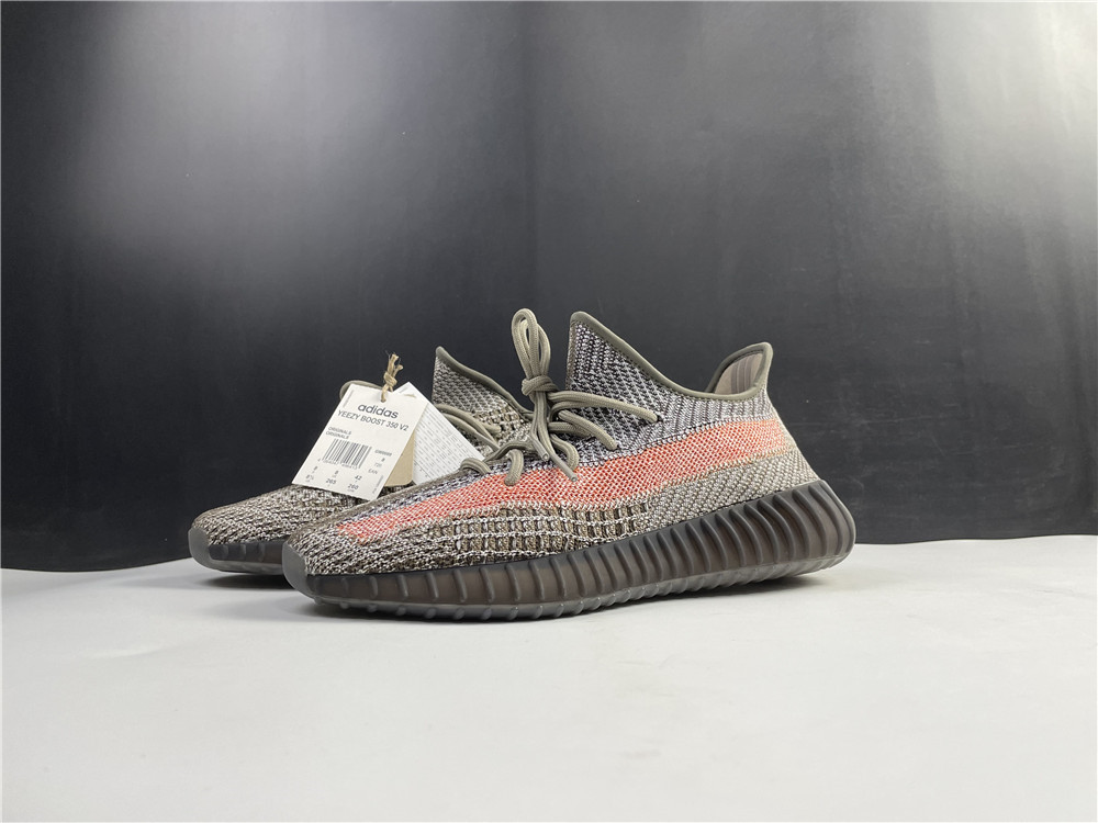Yeezy Boost 350 V2 Ash Stone