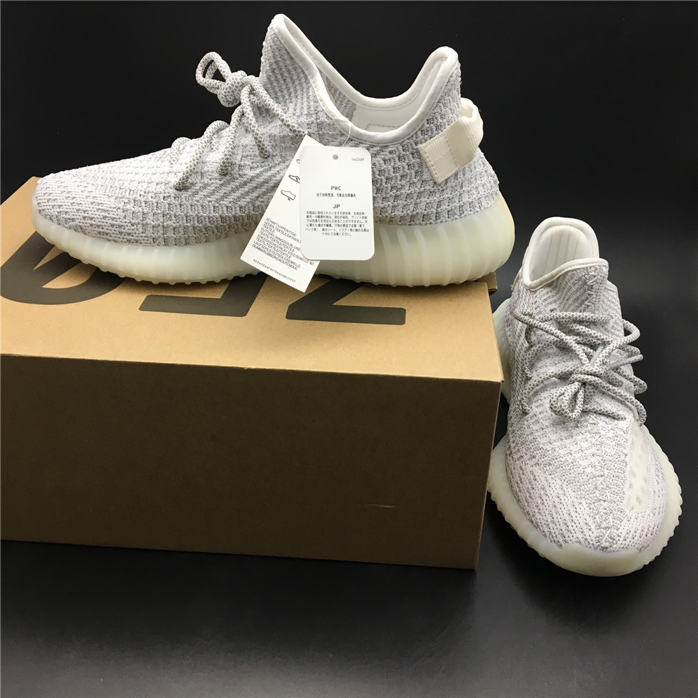Yeezy Boost 350 V2 Static Reflective