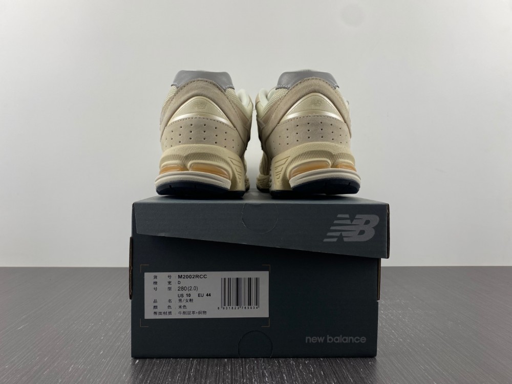 New Balance 2002R Calm Taupe