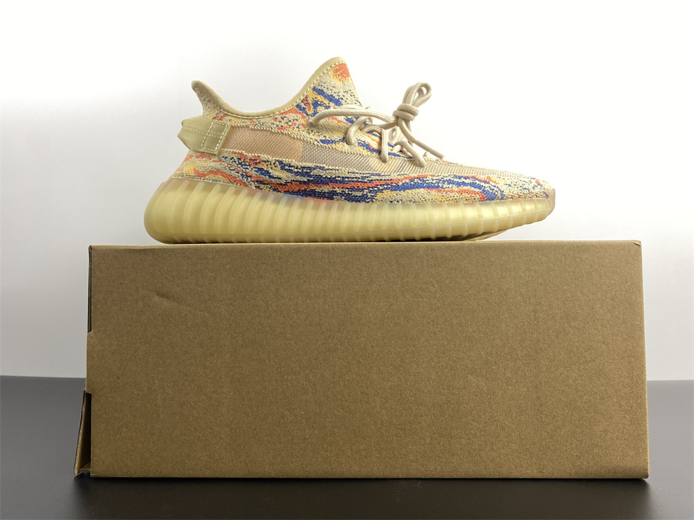 Yeezy Boost 350 V2 MX Oat