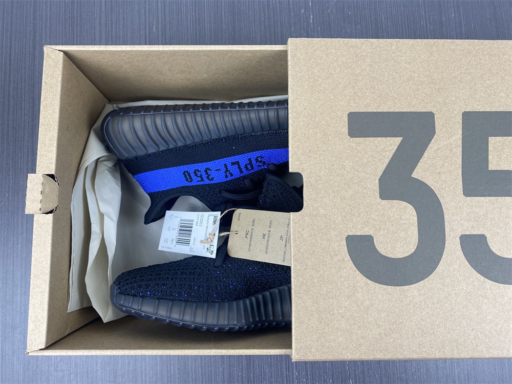 Yeezy Boost 350 V2 Dazzling Blue
