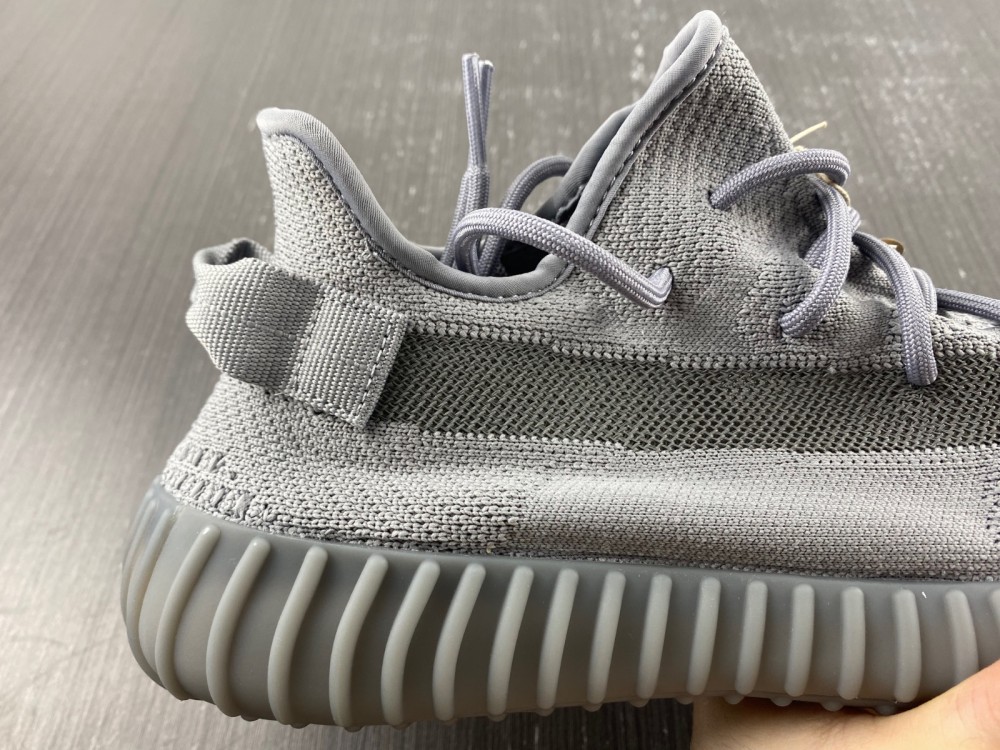 Yeezy Boost 350 V2 Steel Grey