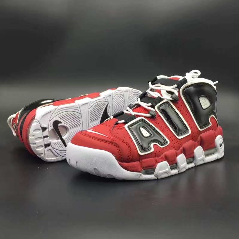 Nike Air More Uptempo Bulls Hoops Pack 921948-600