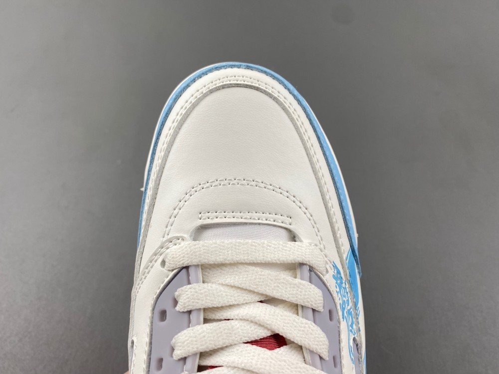 Air Jordan 3456 FQ1579-008